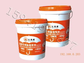 高分子聚乙烯丙纶涤纶复合防水卷材 辽阳供应商厂价直销与制造详解