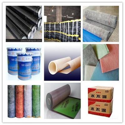 APP改性沥青防水卷材 现代建筑防水卷材产品制造技术与应用