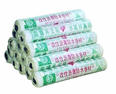 禹王牌防水卷材及防水涂料 建筑防水领域的专业守护者