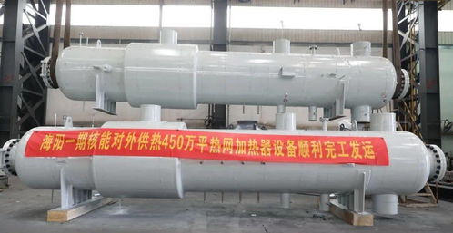 助力“十四五” 东方锅炉示范工程核心部件完工发运，防水材料产业配套升级